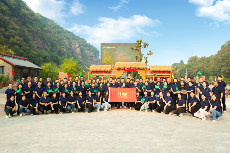 2024年仙門(mén)山團建活動(dòng)