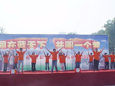 河南中威企業(yè)責任3