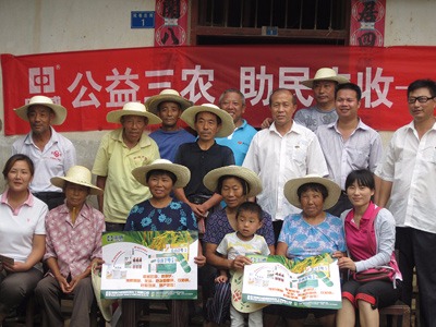 河南中威企業(yè)責任11