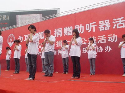 河南中威企業(yè)責任14
