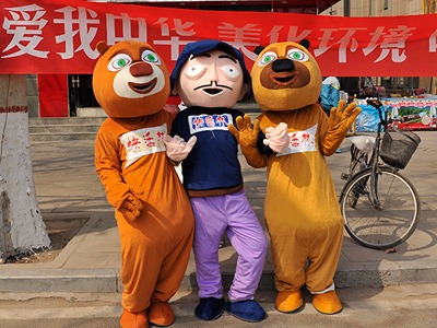河南中威企業(yè)責任15