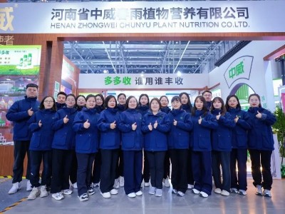 感恩相聚|合肥全國植保會(huì )圓滿(mǎn)落幕，河南中威與您相約第37屆黑龍江植保會(huì )！