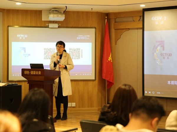 2020中威學(xué)習月技術(shù)部分享成果