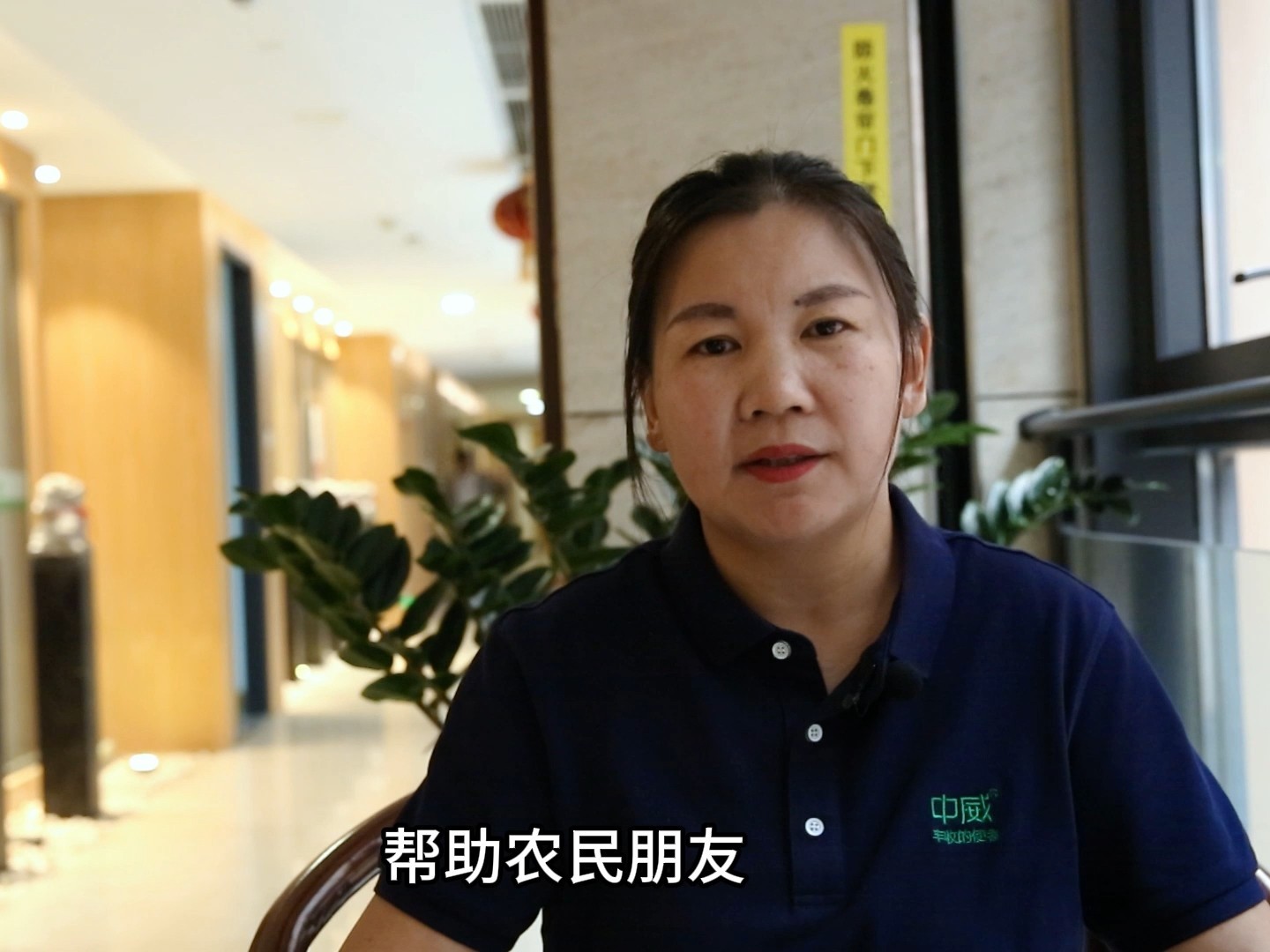 植物營(yíng)養是一項慈善事業(yè)