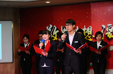 2016年新春年會(huì )，大氣磅礴、深情如海的《中威頌》