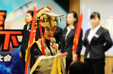2016年度啟動(dòng)大會(huì )，羋月再現，霸氣側漏！