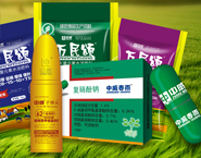 品質(zhì)質(zhì)優(yōu) 復硝酚鈉研發(fā)者